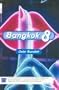 Bangkok 8 (Spanish Edition)