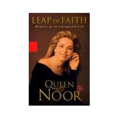 Leap of Faith: Memoirs of an Unexpected Life