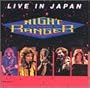 Live in Japan