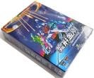 The Transformers Headmasters Vol.1-35 (9 DVD SET) (PAL)