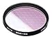 Hoya STAR-SIX - Filter - star effect - 58 mm