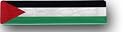Palestine - 3D Decals (Long)