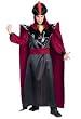 Adult Jafar Prestige Deluxe Costume