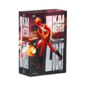快傑ズバット DVD BOX