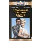 Thousand and One Nights [VHS]