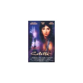 Becoming Colette [VHS]
