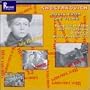 Shostakovich: Music From the Films; Viborg District / A Great Citizen / Passer-by / Sofia Perovskaya