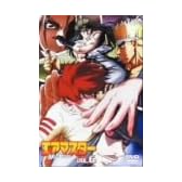 エアマスターVol.6 [DVD]