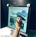 Navi-Monitor (17�������)