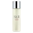 SK-II フェイシャルトリートメント エッセンス 215ml