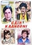 Gair Kanooni [DVD] [NTSC]