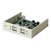 USB 2.0 4PORT Drive Bay Ivory