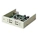 USB 2.0 4PORT Drive Bay Ivory
