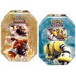 Review Pokemon  / 2008 Pokemon Regigigas and Heatran Holiday Tin Set