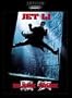 Black Mask / The Lost Empire