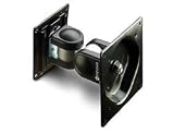 Neovo PMK-01 LCD-Monitor Halterung