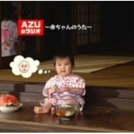 AZU�̃��W�I~�Ԃ����̂���~