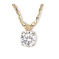 Original McPearl Diamant Solit�r Anh�nger mit Kette
