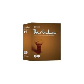 WIZOO Darbuka ( Windows/Macintosh )