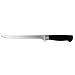 SALTER PRO SHARP 20CM FILLET KNIFE