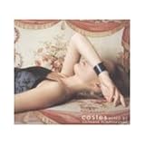 Hotel Costes, Vol. 3: Etage 3