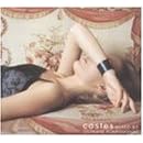 Hotel Costes, Vol. 3: Etage 3