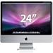 iMac 24" Desktop 2.8GHz/2GB/320GB/SD