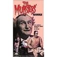 Munsters' Revenge