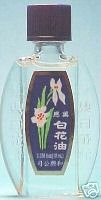 White Flower Analgesic Balm, 0.34-Ounce Bottles (Pack of 4)