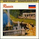 Russian Holiday