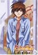 �q�J���̌� ��O�� �o���� �� [DVD]