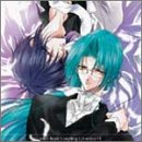 セイント・ビースト カップリング CD シリーズ #1 玄武のシン×陽炎のシヴァ