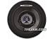 Clarion SRR 1627 - Phaze 1 - car speaker - 2-way - coaxial - 6.5"