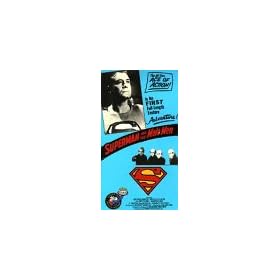 Superman & Mole Men [VHS]