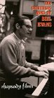 The Universal Mind of Bill Evans [VHS]