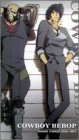 Cowboy Bebop: Boogie Oogie Fancy [VHS] [Import]