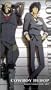 Cowboy Bebop Vol 11:Boogie Woogie Feng Shui [VHS]