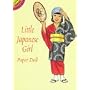Little Japanese Girl Paper Doll (Dover Little Activity Books)