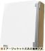 �G�A�[�W���P�b�g�Z�b�g for iPad2(���o�[�z���C�g) PIS-70