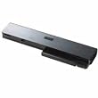 HP 8200 series PB992A 8-Cell Li-Ion Primary Battery