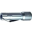 Hyperbeam V-60S Vigour 5Watt Cree LED Flashlight w/ 100yrd. Range Silver