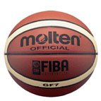 Molten Club Match Basketball (7)