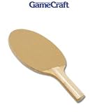 Gamecraft Economy Sand Paper Face Paddle, Paddles, Table Tennis, Game Tables AC-NAS1XXXX