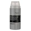 Anthony Logistics for Men Ingrown Hair Treatment, All Skin Types, Fragrance Free 2.5 oz (70 g)