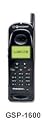 Qualcomm GSP-1600 Satellite Phone