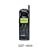 Qualcomm GSP-1600 Satellite Phone