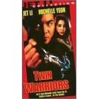 Twin Warriors [VHS]