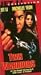 VHS : Twin Warriors