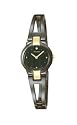 Seiko Women's Dress Black Ion Watch #SUJA80