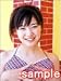 蒼井優カレンダー 2003